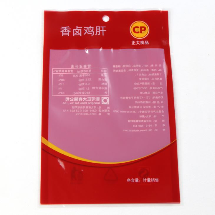 Anpassade tryckta fryst mat påsar