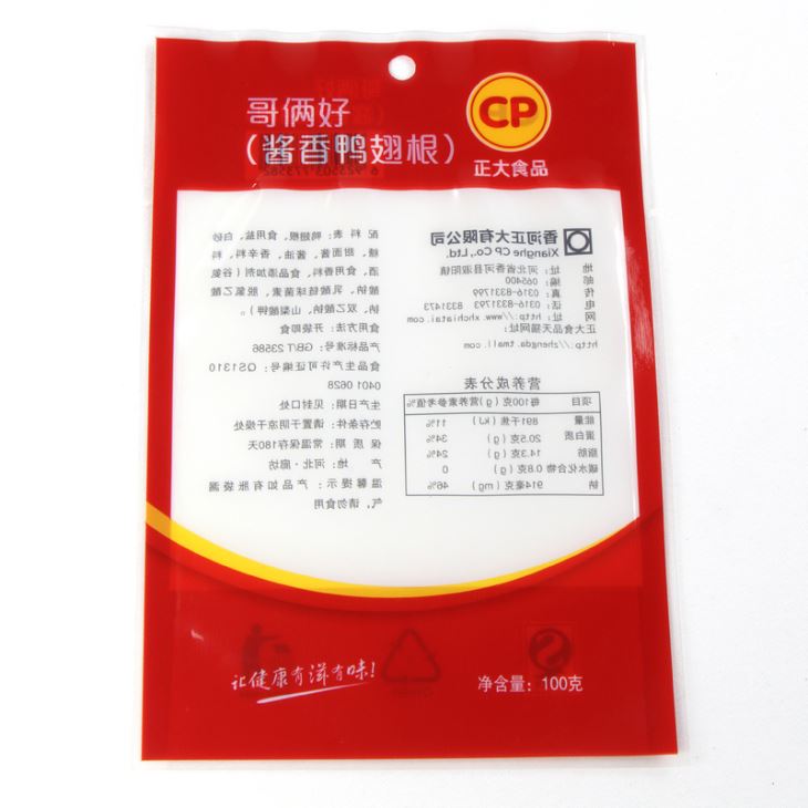 Frusen påse för livsmedel