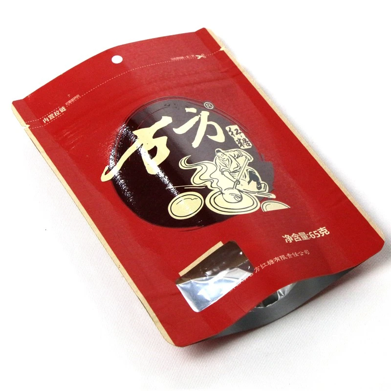 Aluminum Kraft Food Packaging Bag with Zipper Aluminum Kraft Food Packaging Bag with Zipper