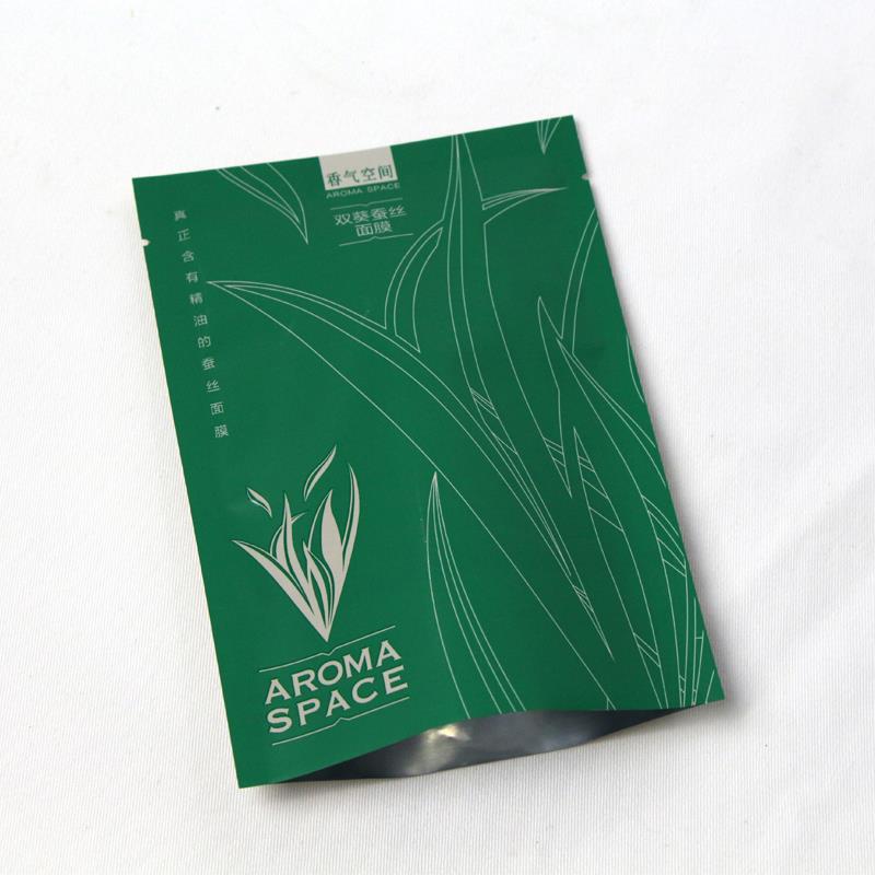 Aluminiumfolie Daily Necessities Mask Bag Aluminum Foil Daily Necessities Mask Bag