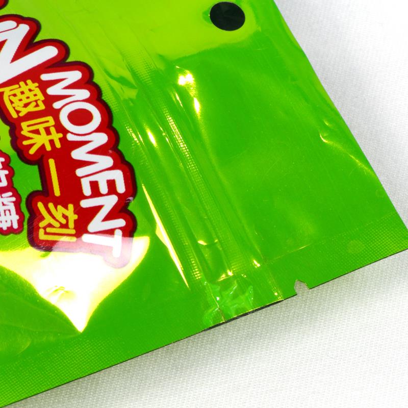 Plaststativ upp dragkedja godisväska Plastic Stand Up Zipper Candy Bag