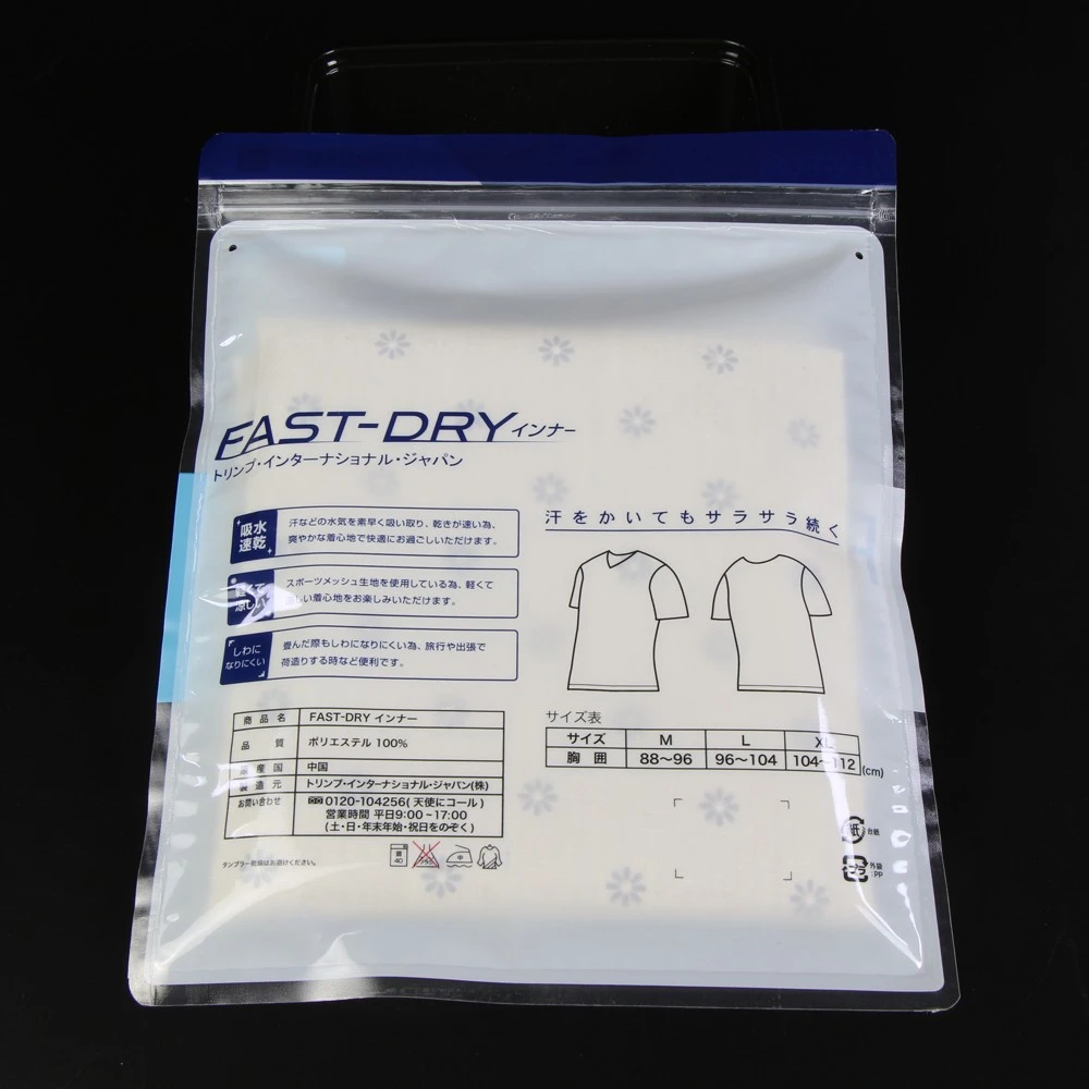 Plastkläder Väskor .jpg Plastic Garment Bags.jpg