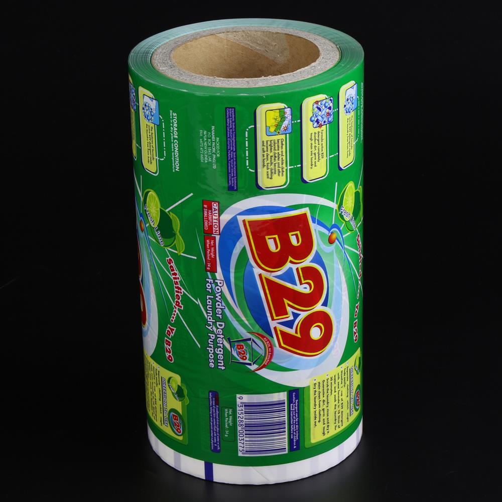 plastfilm.jpg plastic film.jpg