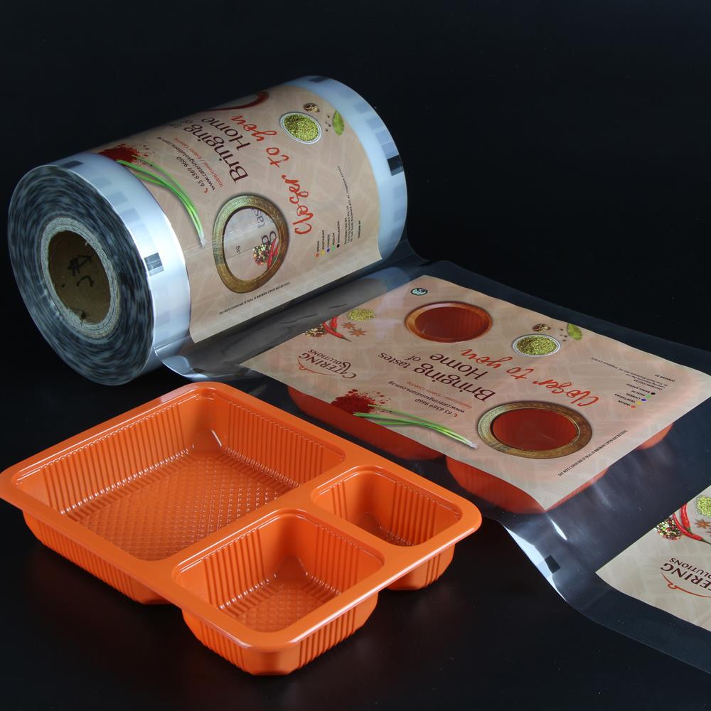 food packaging film