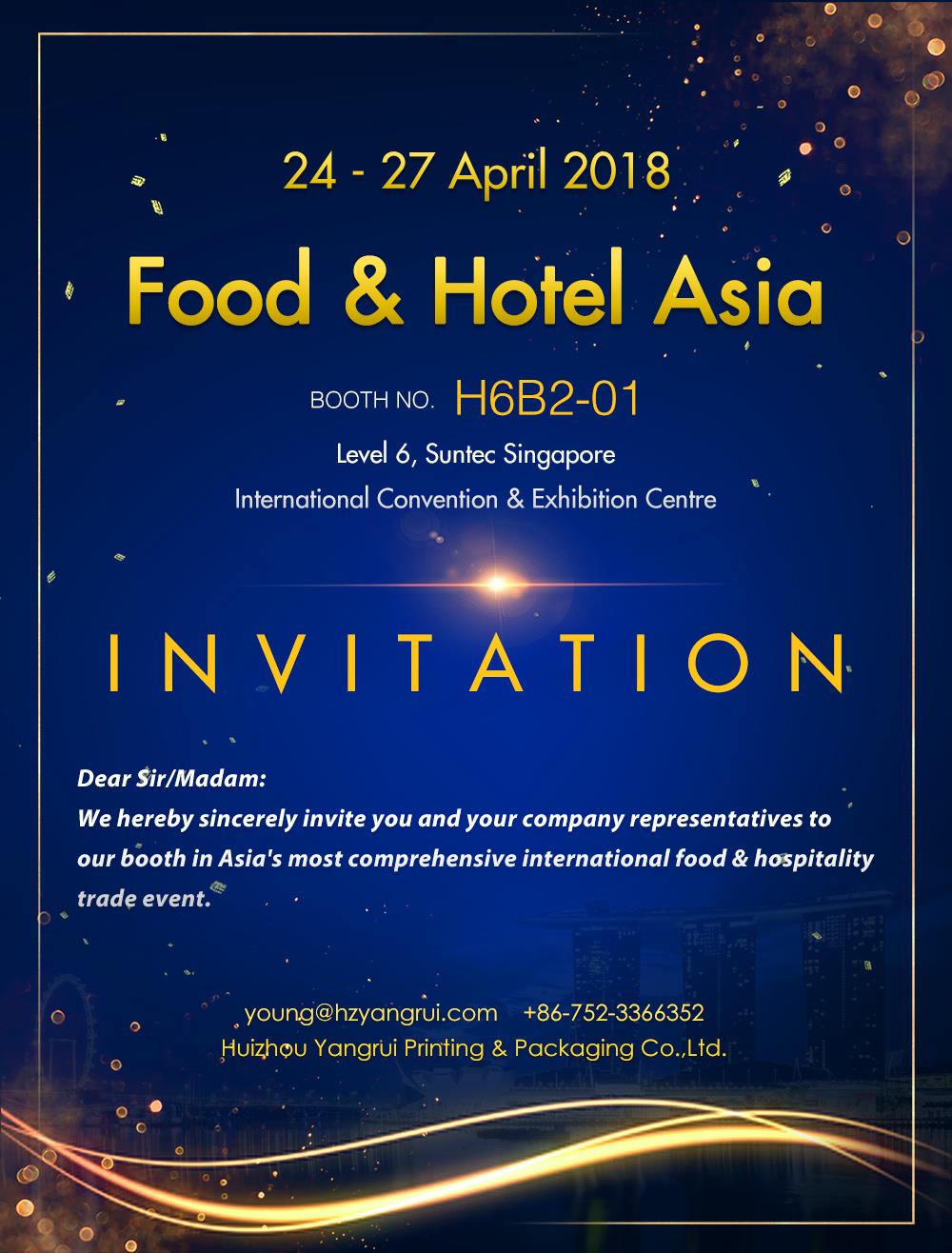 Yangrui kommer att delta i mat andHotel Asien 24-27 April 2018