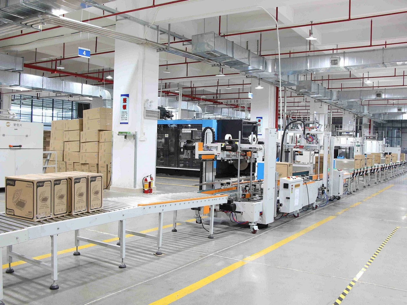 food container factory