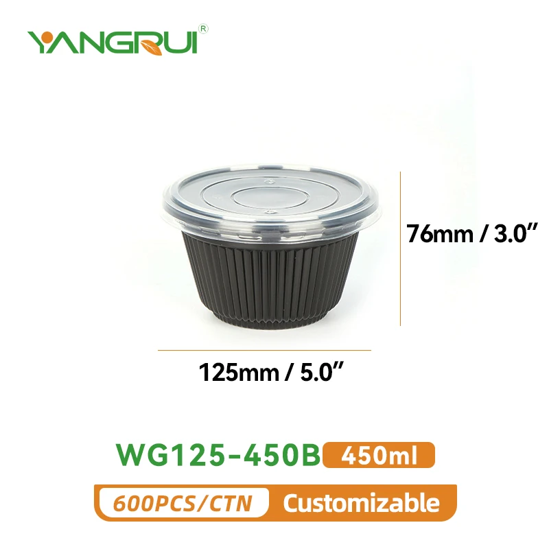WG125-450B